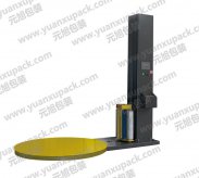 称重型缠绕包装机YK1650F-CZ,缠绕包装机系列 称重型缠绕包装机YK1650F-CZ,缠绕包装机系列