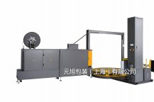 缠绕打包一体机,缠绕包装机系列) 缠绕打包一体机,缠绕包装机系列)