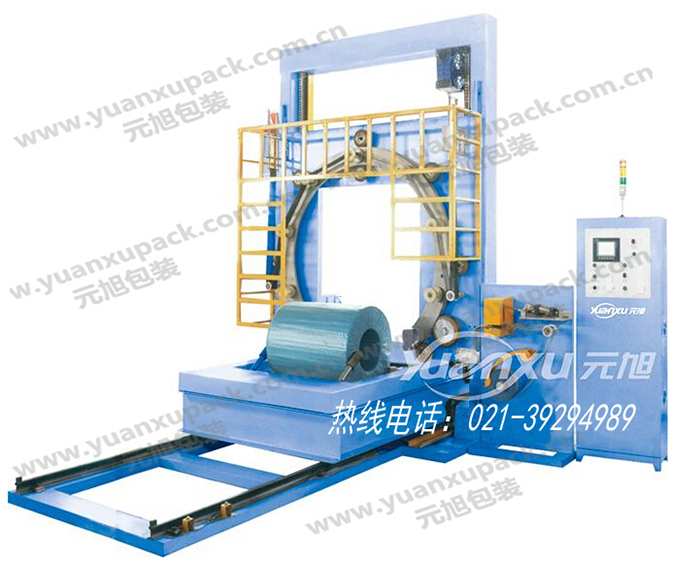 双工位宽幅环体缠绕包装机外穿型HY-HL-SG型